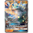 Zygarde GX - SM122 (SM122) (SMP)