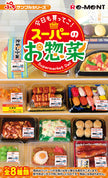 Supermarket Deli (1 Random Box) (Re-ment Blind Box)