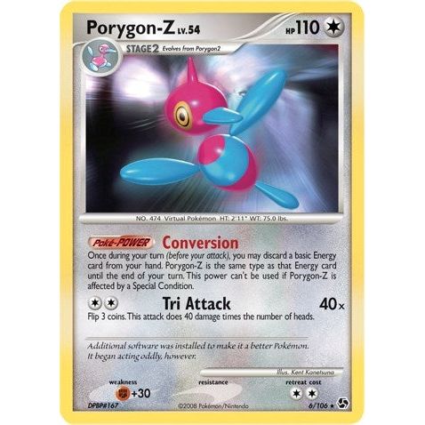 Porygon-Z (006/106) (PR)