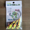 🍁Big Sky Deluxe Minnows Jigs 3/8oz 3/pk