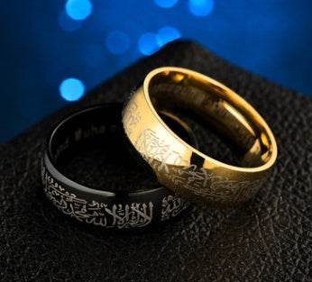 Arab Muslim Ring