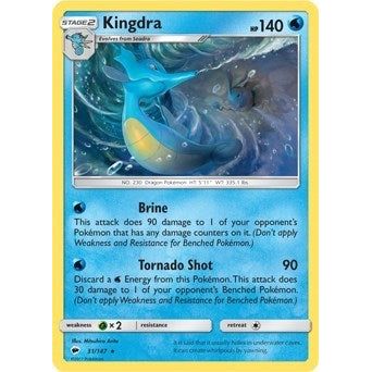 Kingdra - 31/147 (SM Burning Shadows) (031/147) (PR)