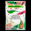 Splendor Garden - Org All Purpose Seasoning (35g)