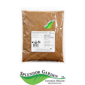 Splendor Garden - Org Chinese 5 Spice Seasoning SF (454g)