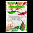 Splendor Garden - Org Italian Season (20g)