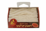 Hanukkah - Candle Cotton Wicks