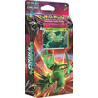 Celestial Storm Theme Deck - 