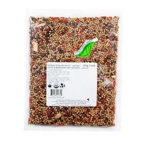 Splendor Garden - Organic Pickling Spice 'salt free' (227g)