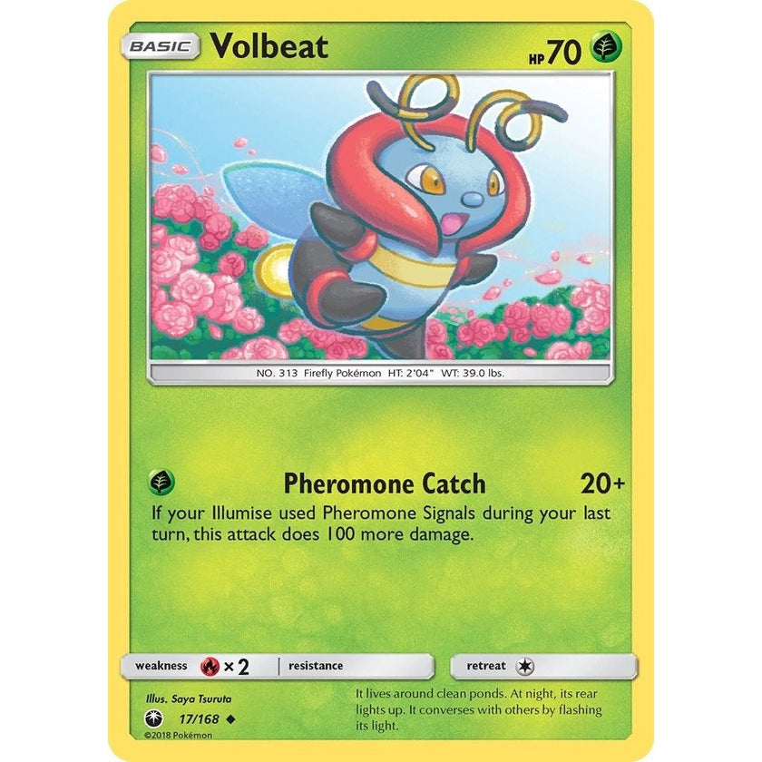 Volbeat (17/168) (CES)