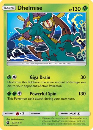 Dhelmise 22/168 - SM  Celestial Storm