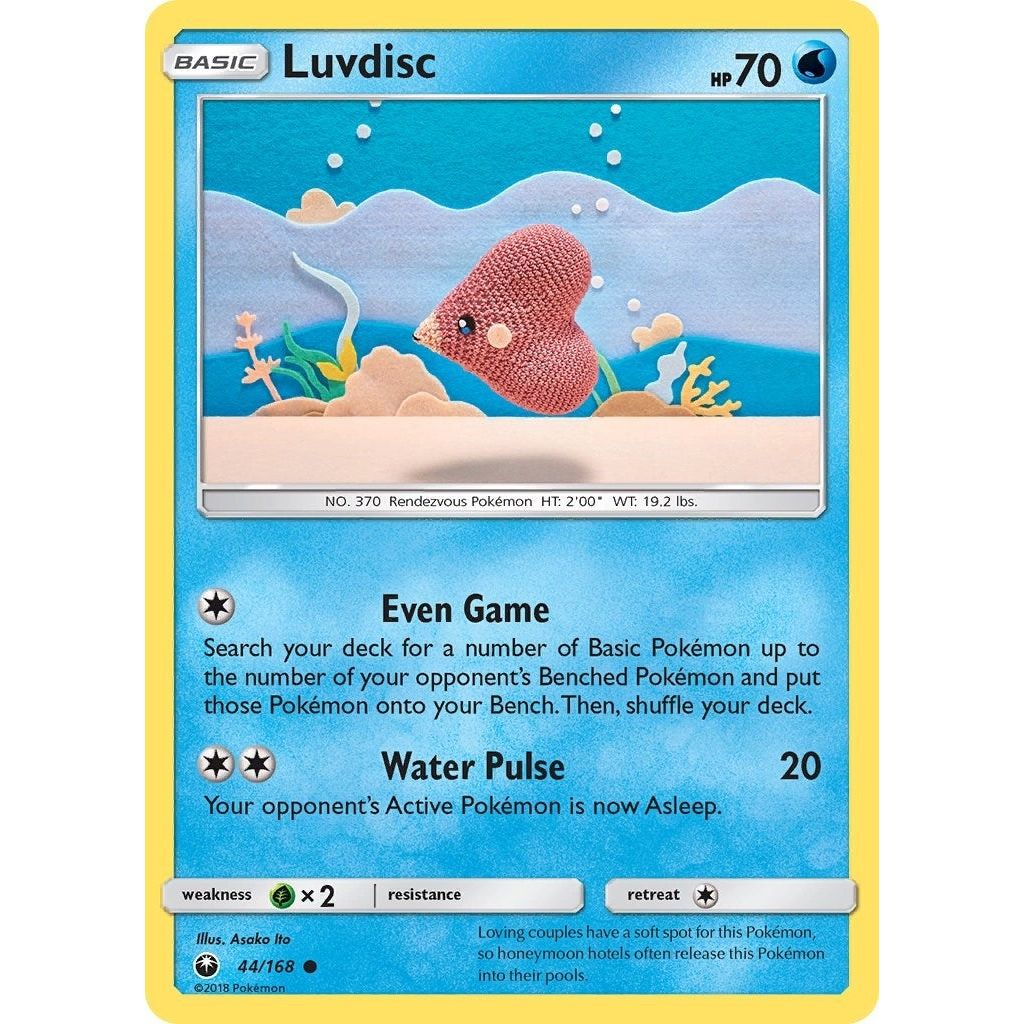 Luvdisc (44/168) (CES)