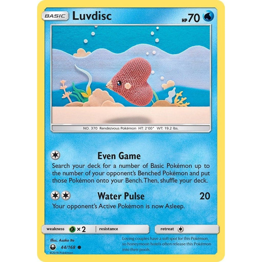Luvdisc (44/168) (CES)