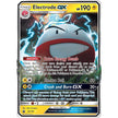 Electrode GX (48/168) (CES)