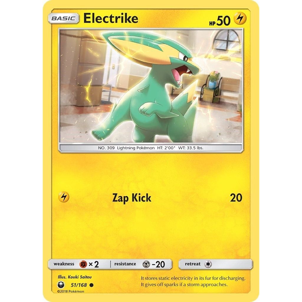 Electrike (51/168) (CES)