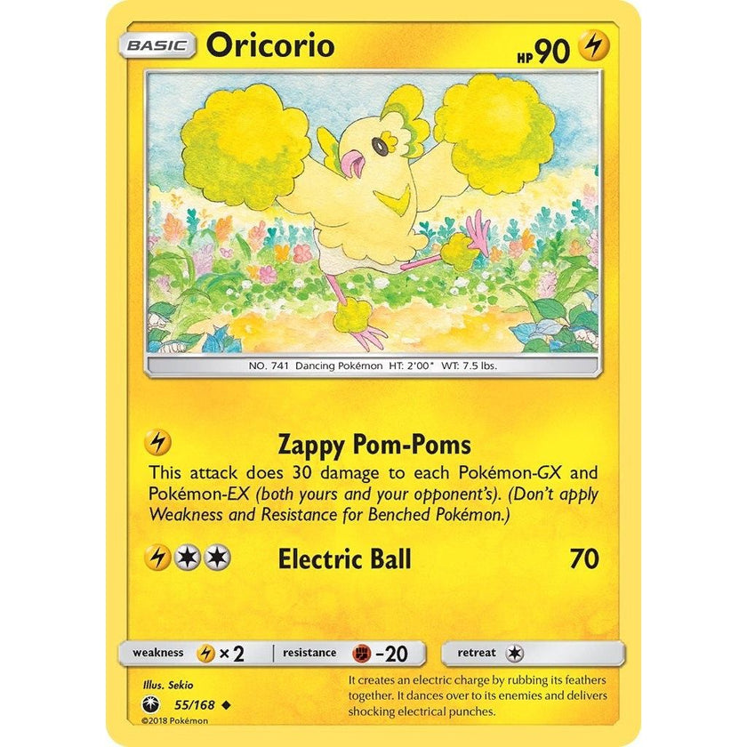 Oricorio (55) (55/168) (CES)