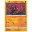 Onix (71/168) (CES)