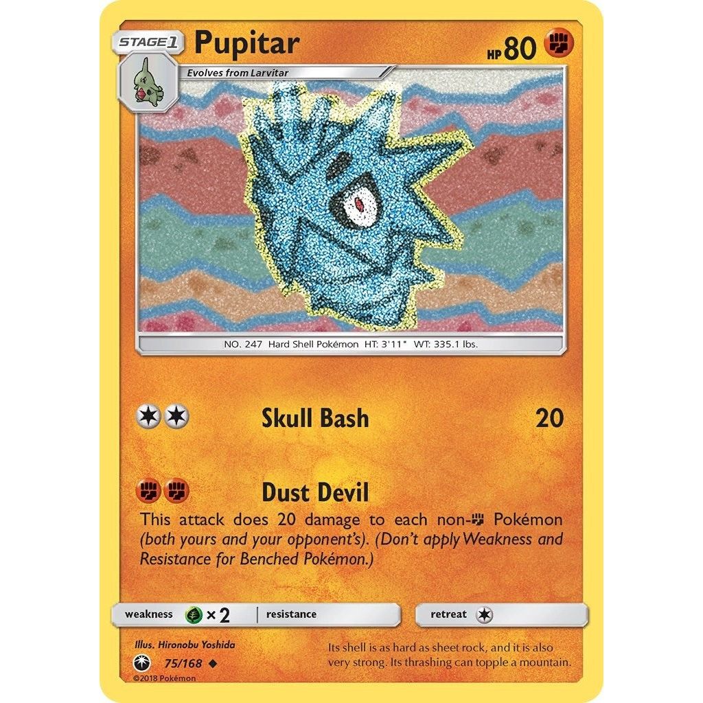 Pupitar (75/168) (CES)