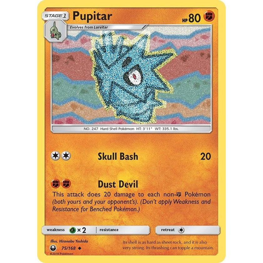 Pupitar (75/168) (CES)