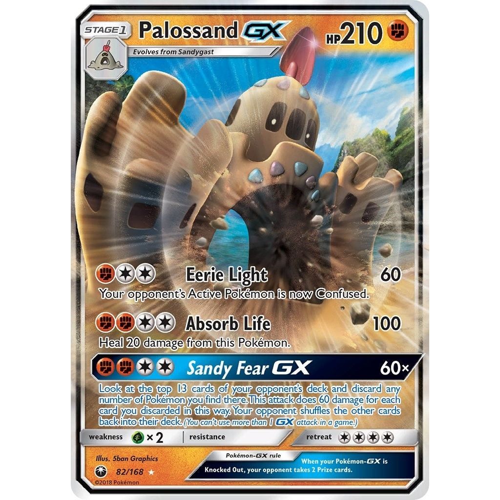 Palossand GX (82/168) (CES)