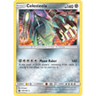 Celesteela (100/168) (CES)