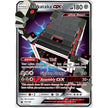 Stakataka GX (102/168) (CES)