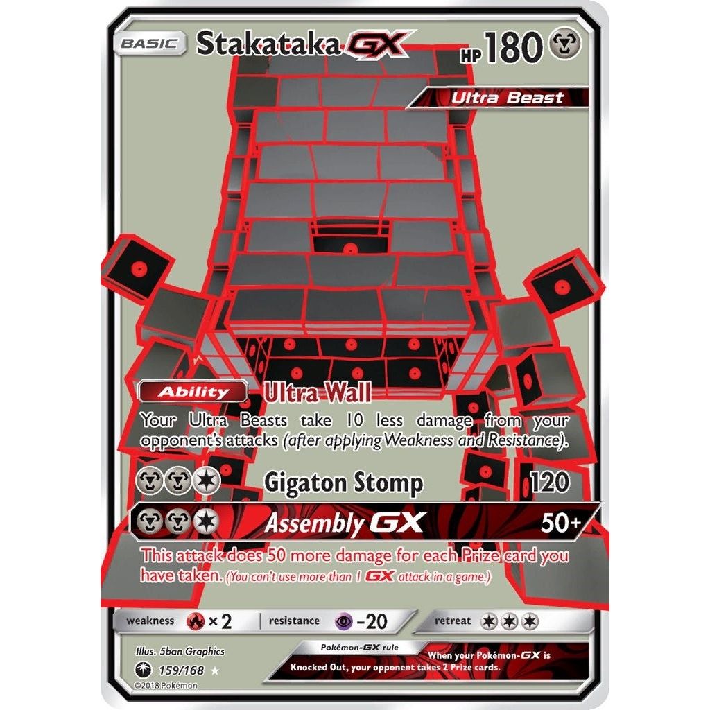 Stakataka GX (Full Art) (159/168) (CES)