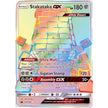 Stakataka GX (Secret) (176/168) (CES)