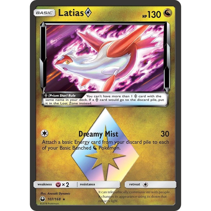 Latias Prism Star (107/168) (CES)