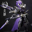 Aether Studio Chivalrous Xuan Hua Yan Feng Model Kit