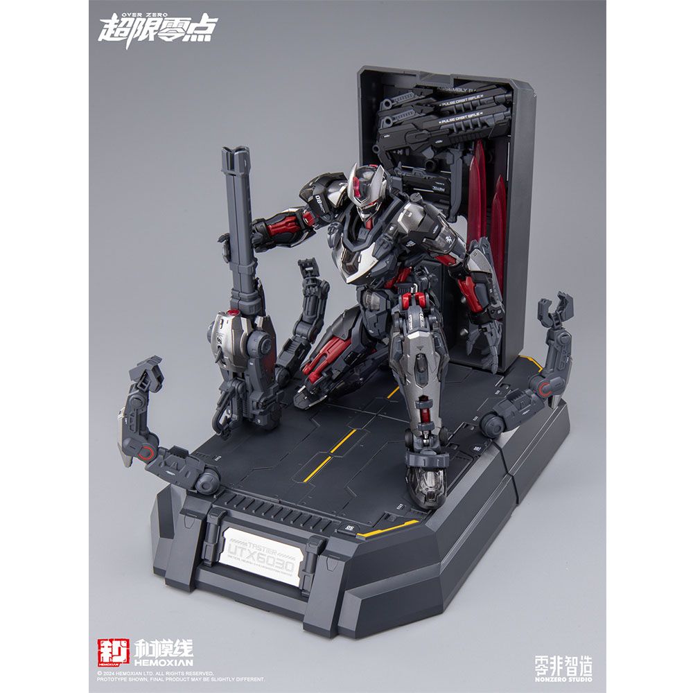 Hemoxian UTX-6030 Over Zero Tastier Model Kit Full Set Version