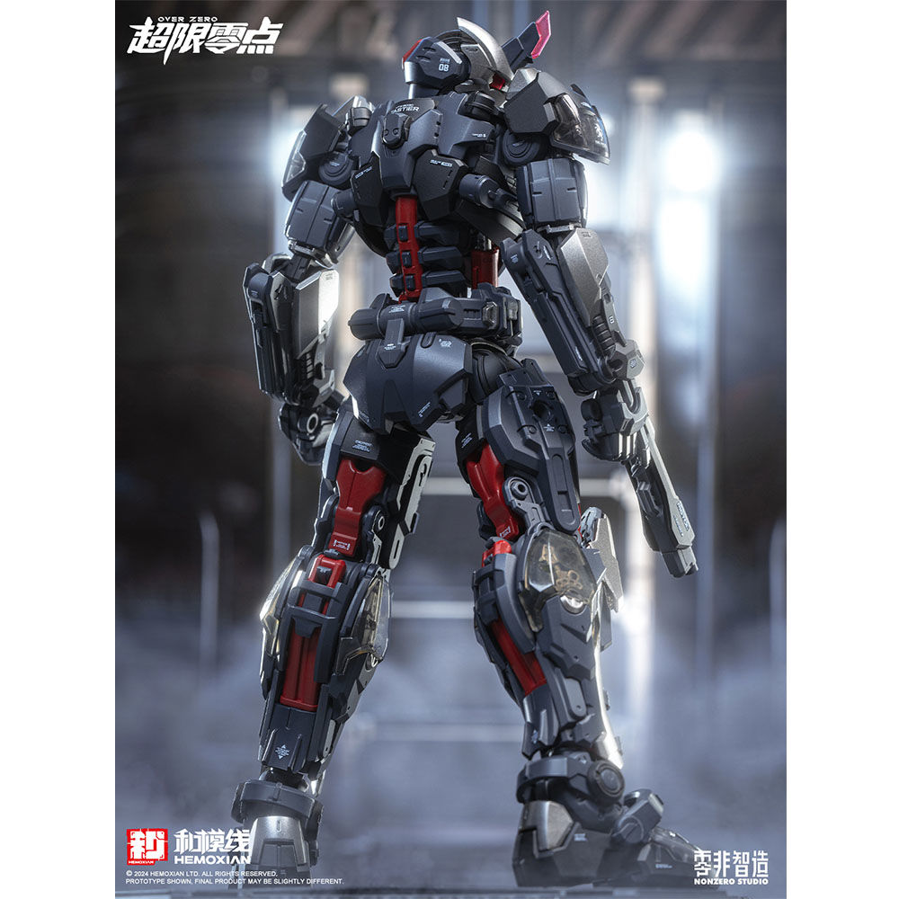 Hemoxian UTX-6030 Over Zero Tastier Model Kit Full Set Version