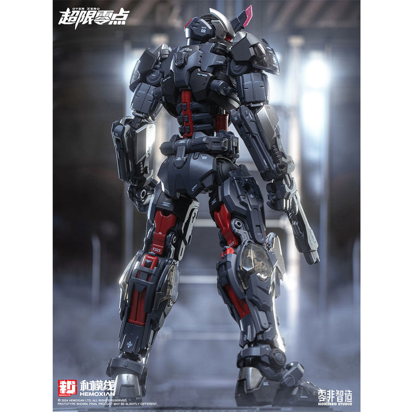 Hemoxian UTX-6030 Over Zero Tastier Model Kit Full Set Version
