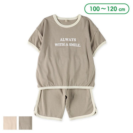 【西松屋正規品】ジョギパンロゴＴスーツ８