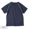 【西松屋正規品】ＦＣＳＴＡＲＳキリカエＴスーツ９