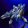 Animester Metal Build Mecha Wolf Warrior [Mega Mode] Metal Frame Figure