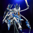 Animester Metal Build Mecha Wolf Warrior [Mega Mode] Metal Frame Figure
