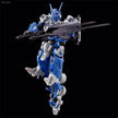 Premium Bandai HG 1/144 Lfrith Anavata