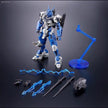 Premium Bandai HG 1/144 Lfrith Anavata