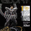 SUPREME EVOLUTION Eternal Star Glory 1/100 Model Kit Revised Version