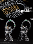 SUPREME EVOLUTION Eternal Star Glory 1/100 Model Kit Revised Version