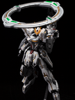 SUPREME EVOLUTION Eternal Star Glory 1/100 Model Kit Revised Version