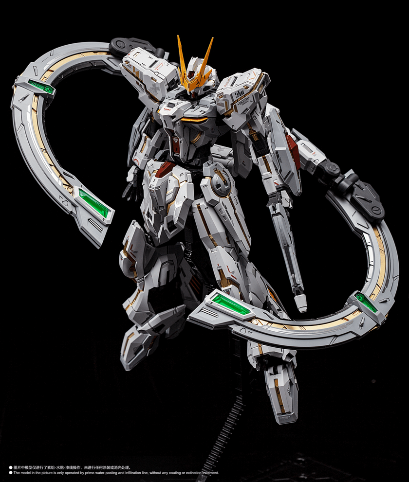 SUPREME EVOLUTION Eternal Star Glory 1/100 Model Kit Revised Version