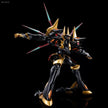Premium Bandai HG 1/35 Gawain Model Kit