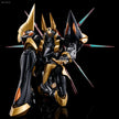 Premium Bandai HG 1/35 Gawain Model Kit