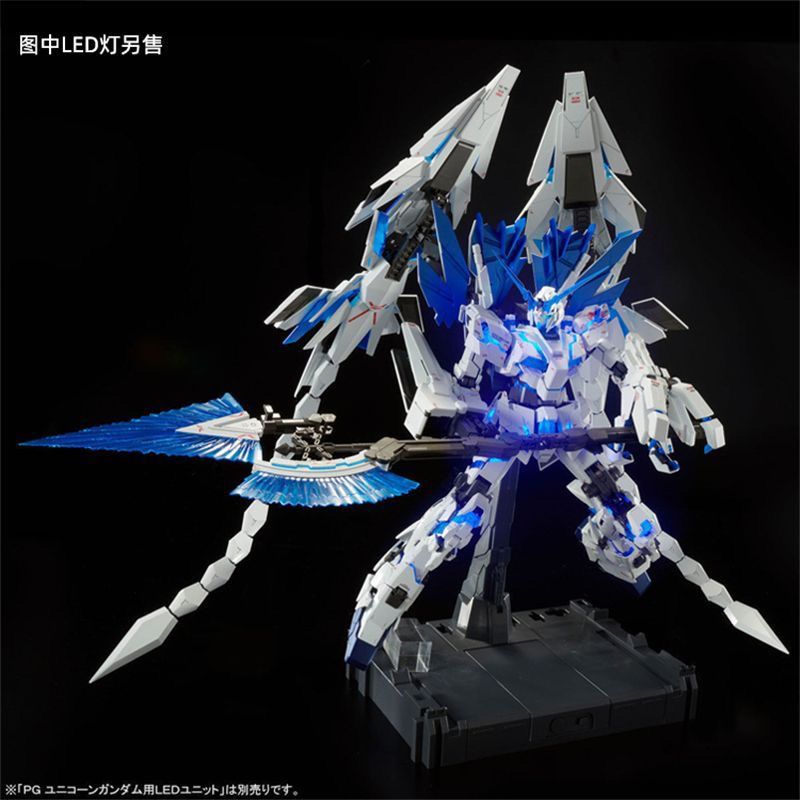 Premium Bandai PG 1/60 Unicorn Gundam Perfectibility