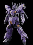 Premium Bandai HG 1/144 Varguil