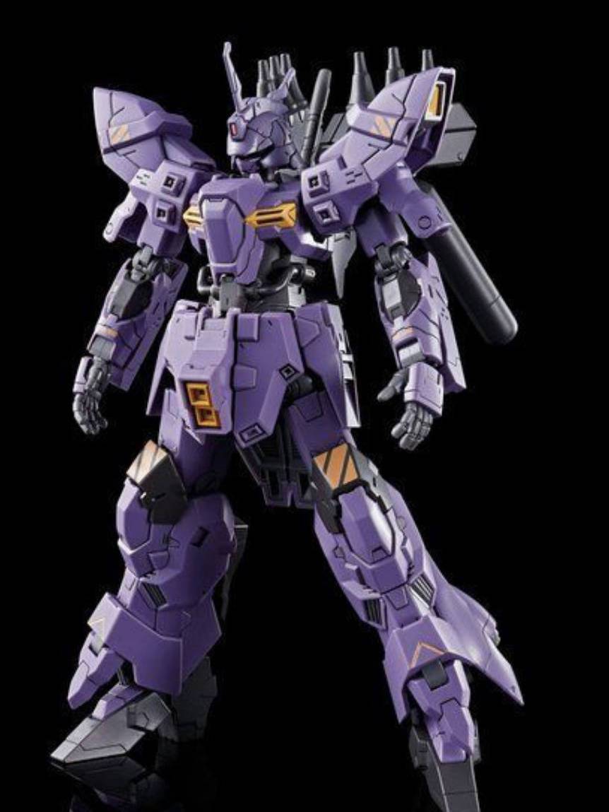 Premium Bandai HG 1/144 Varguil