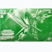Premium Bandai HG 1/144 Otlinde