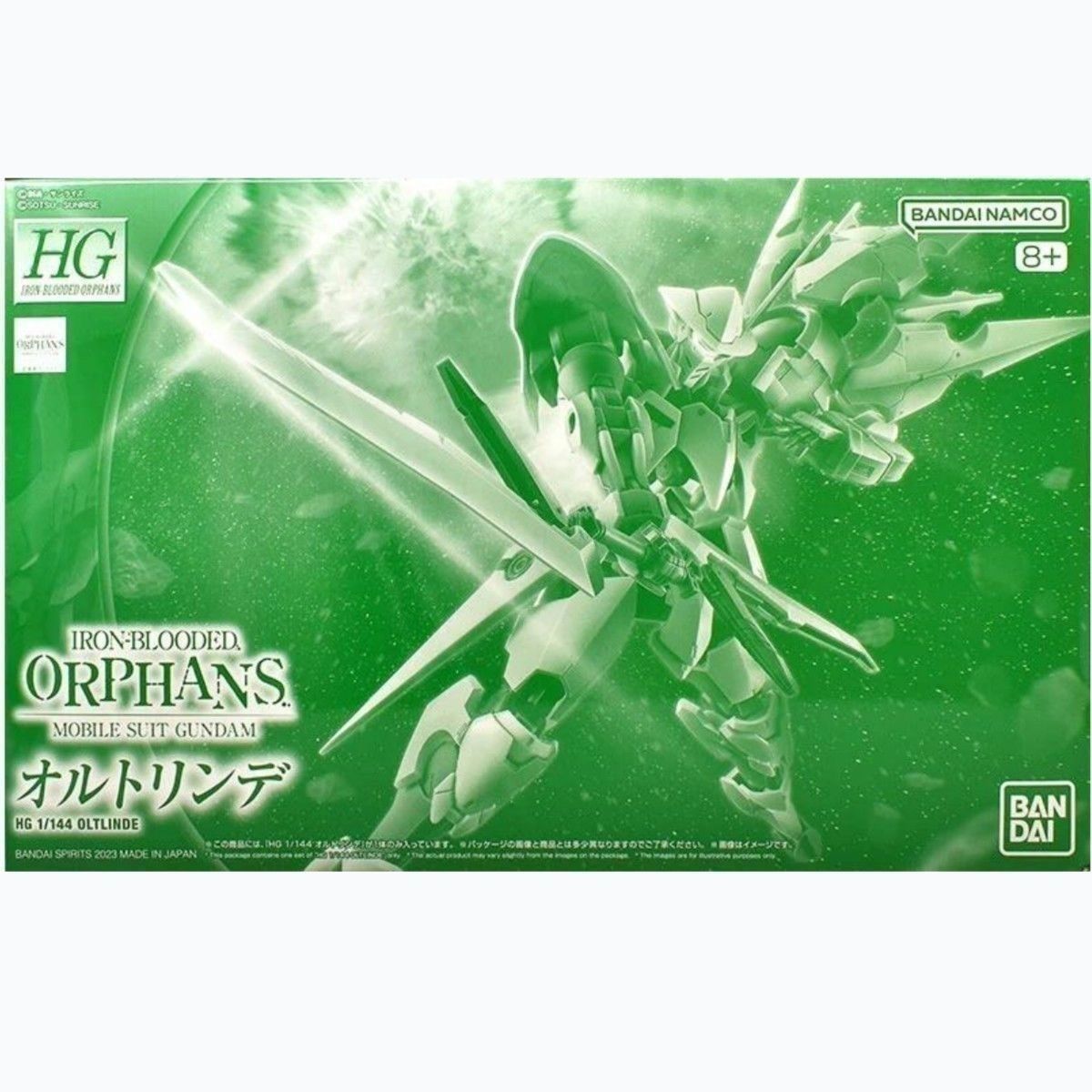 Premium Bandai HG 1/144 Otlinde