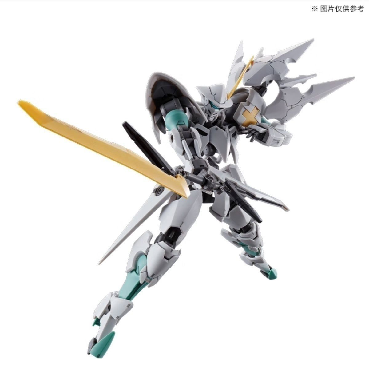 Premium Bandai HG 1/144 Otlinde